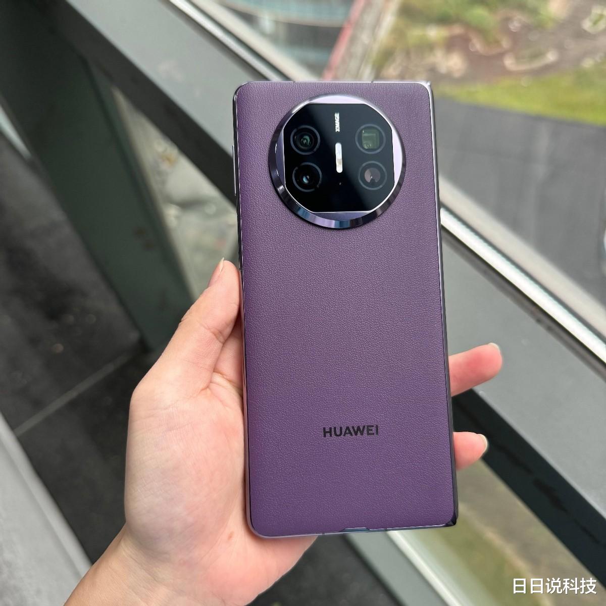 华为新一代“降价王”诞生:降价5000元!