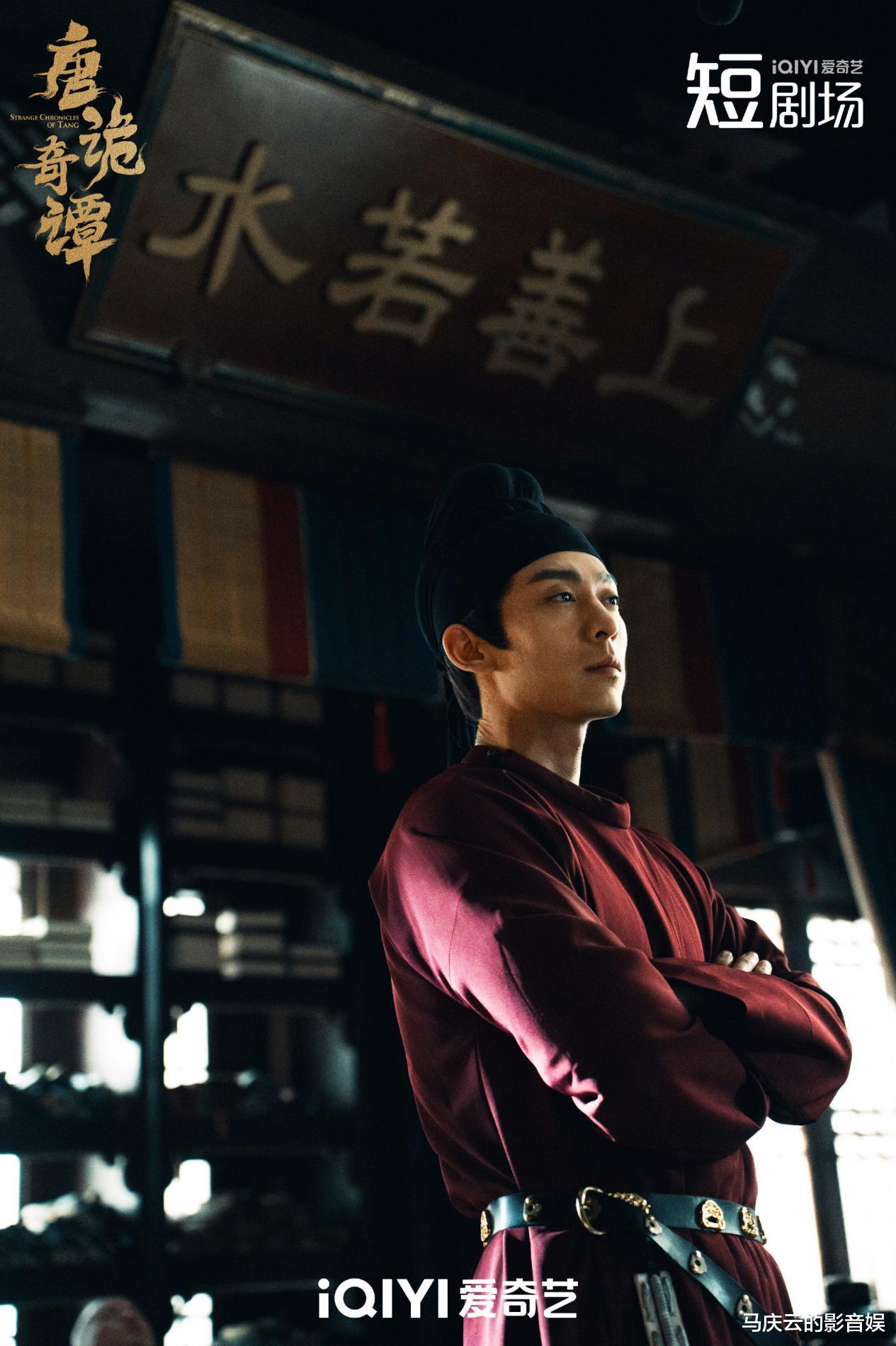 《唐诡奇谭》大结局，彻底烂尾，犯罪分子作案动机可笑至极