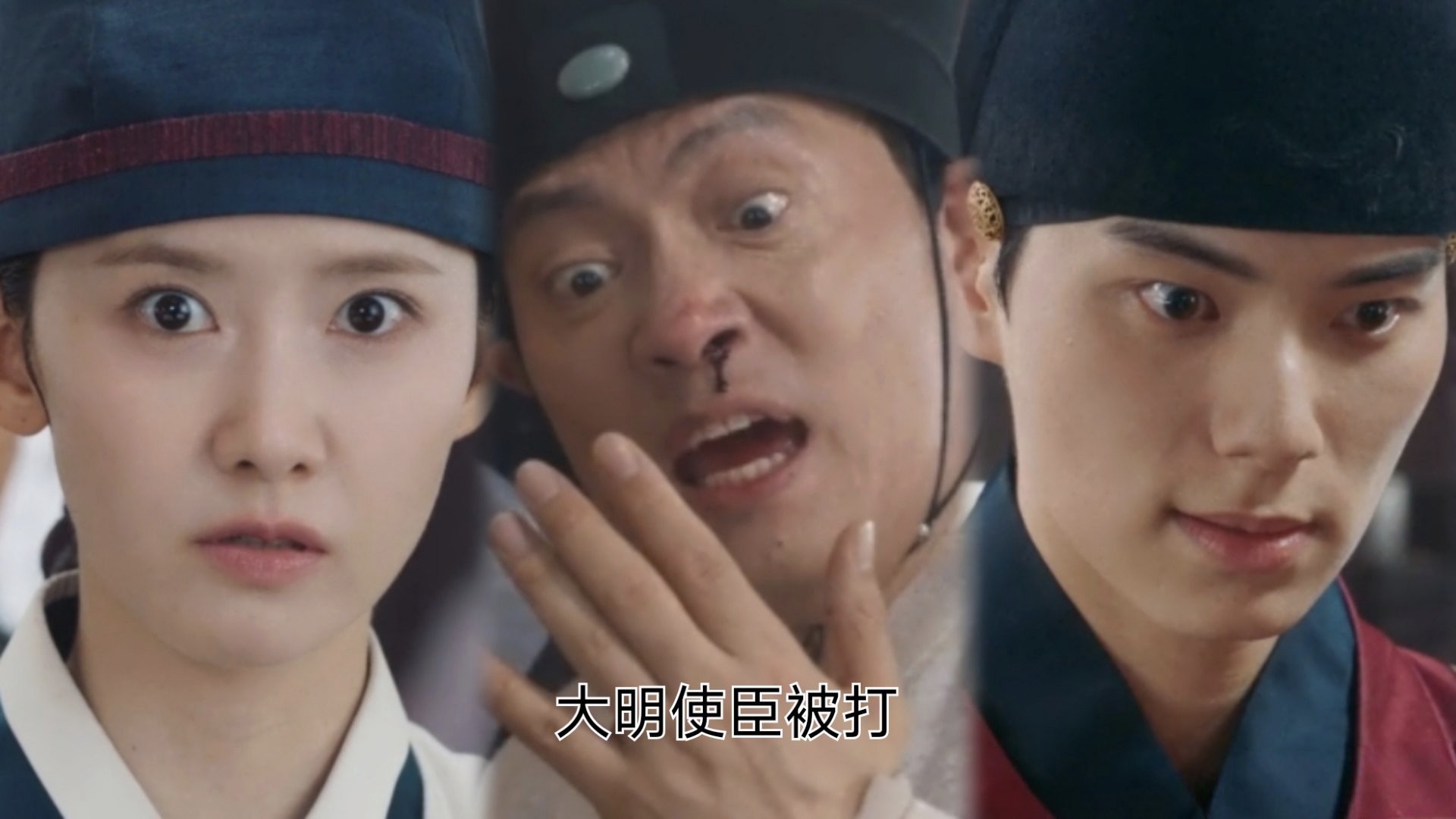 继全智贤之后，林允儿新剧也出现辱华剧情，中国网友质疑贬低明朝