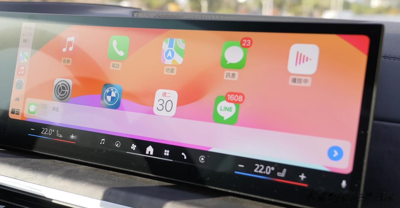 Apple CarPlay 你只用了 20%！9 個隱藏功能開車爽到不想下車