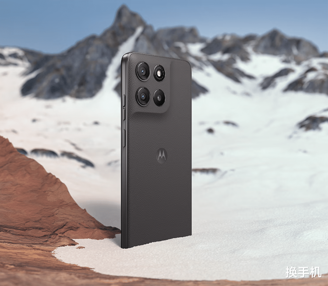 頂流LCD屏+7000mAh，聯想發布千元神機，提供4年質保