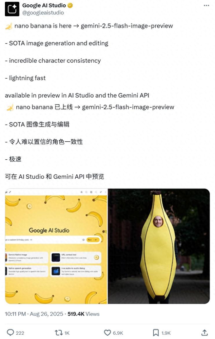 谷歌認領最強AI版Photoshop，現在人人可用，效果確實強悍