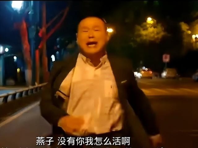 不撞南墙不回头,岳云鹏演唱会票价上千,路人沉默粉丝落泪
