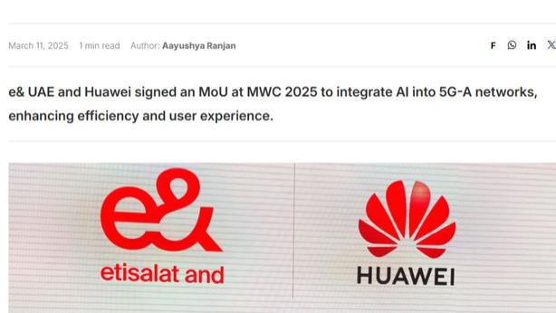 华为，阿联酋，正式签署！