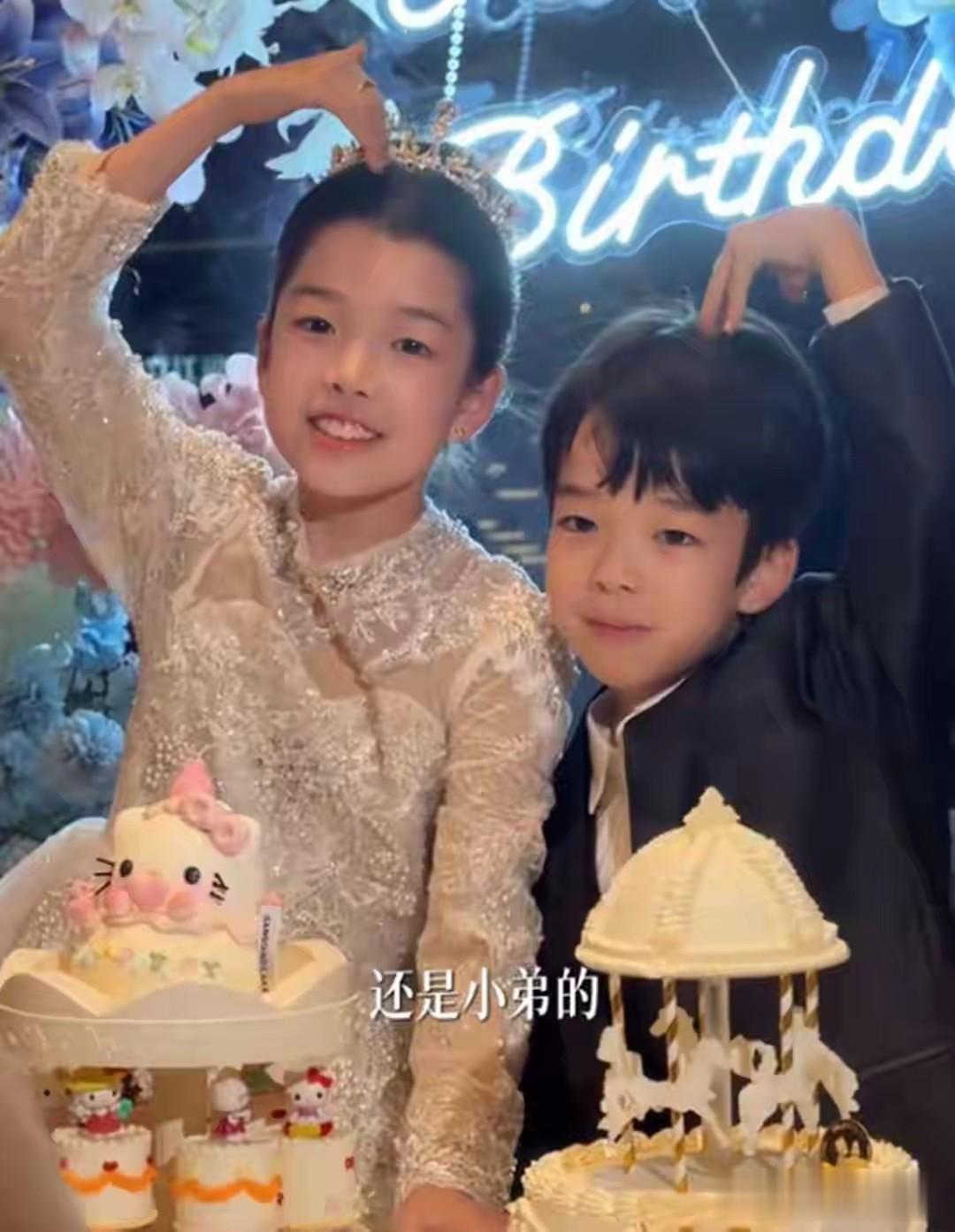 王栎鑫与前妻同框为女儿庆生,王唯伊知道父母离婚后心疼大哭