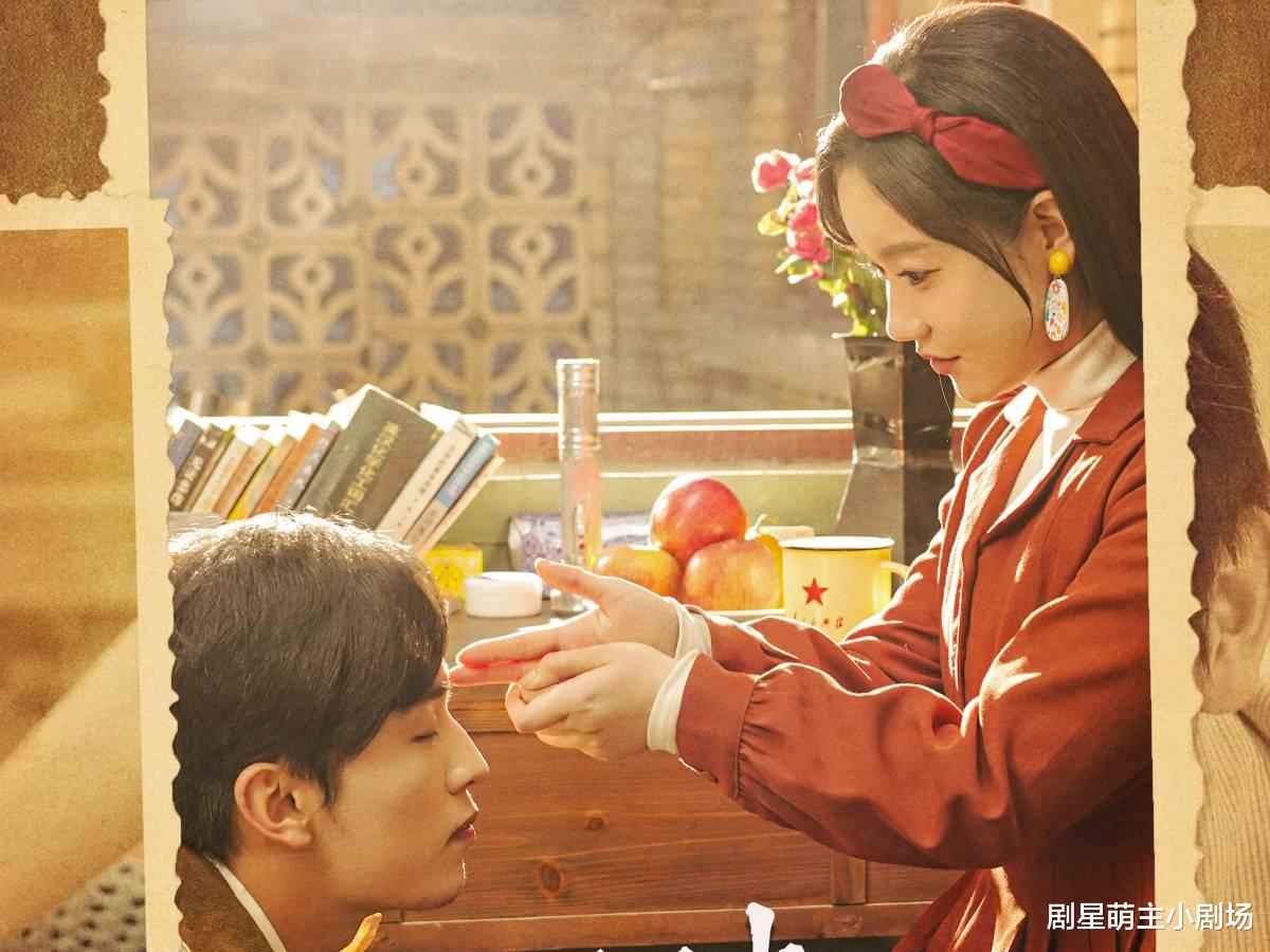 4月13日上新短剧推荐！鹿单东、张北淅、谢鸿鑫是谁让你心跳加速