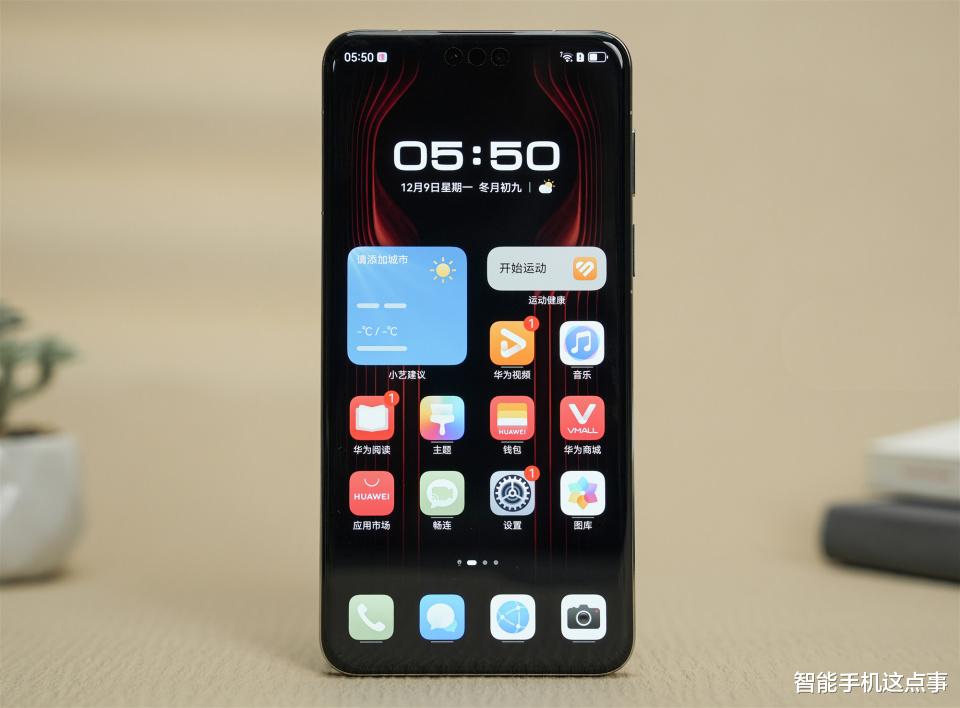 华为新机突然入网:卫星通信+麒麟9020,重塑手机新形态!