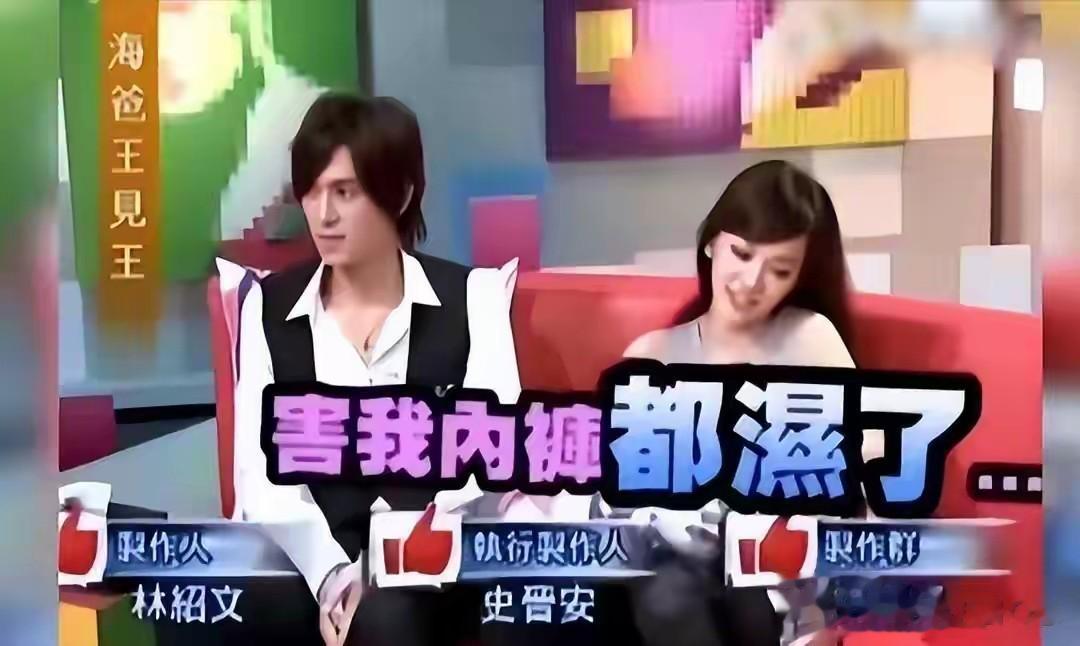 表面“清纯玉女”,实则却“渣到不行”,这几位女星一个比一个装