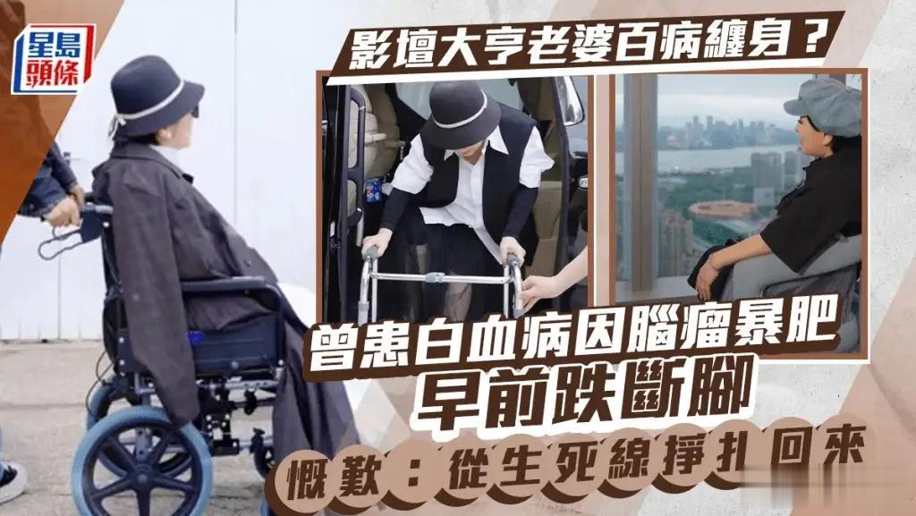 向太曝郭碧婷父亲病危：她拒用向家钱尽孝，这份清醒太圈粉！