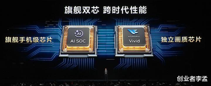 華為MateTV從看電視到用電視體驗升級, 電視行業能跟上這個創新嗎?