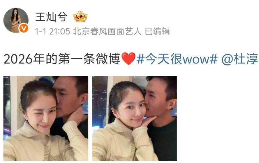 保剑锋获两人力挺,但网友半点不买账,插刀教下场各个不如意