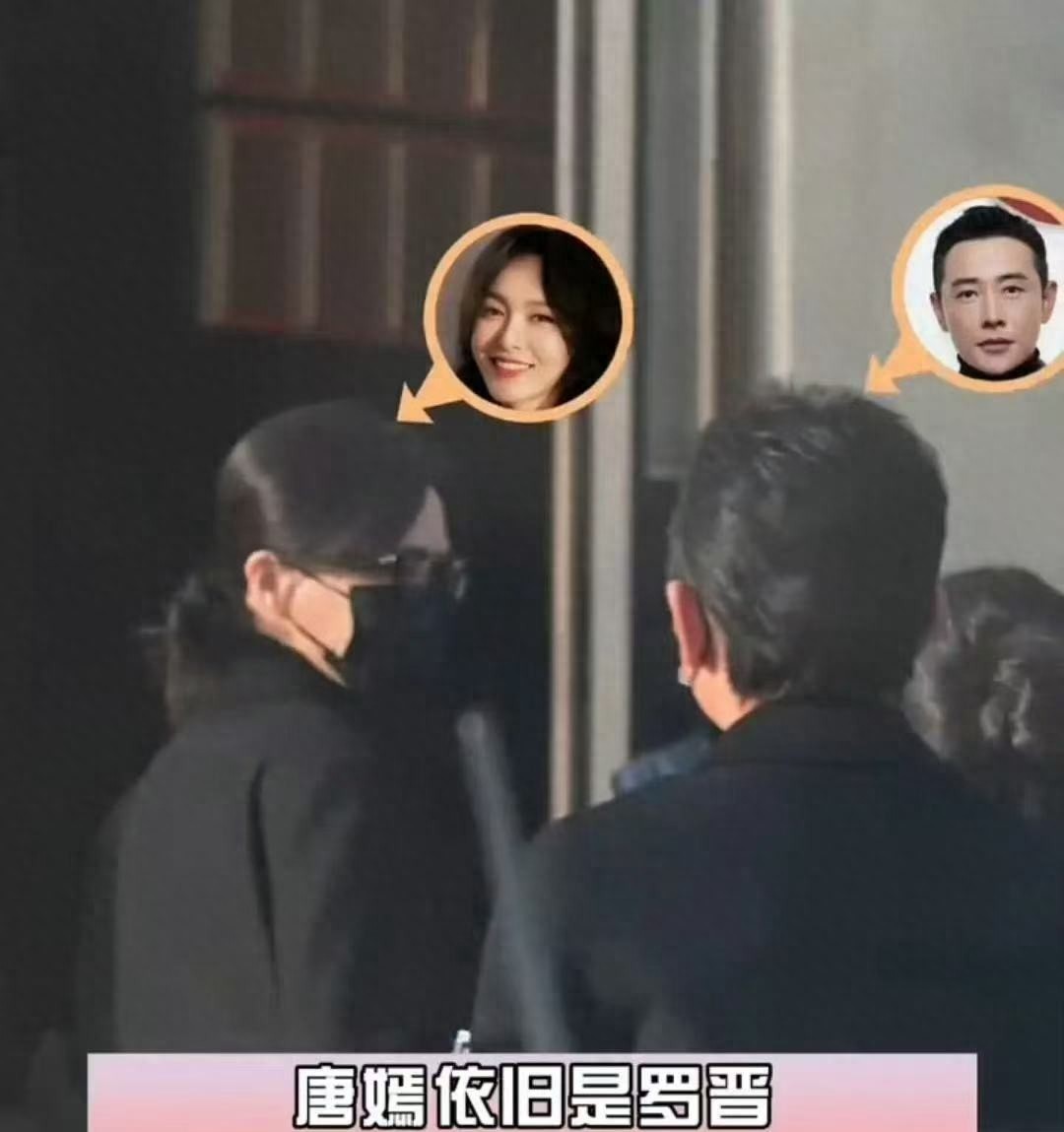 罗晋父亲离世仅一个月，唐嫣现身新剧开机现场！穿一身红衣引热议