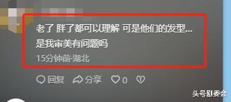 郑伊健夫妻美国吃米线!51岁蒙嘉慧脸垮肉松,双腿粗壮胖到不敢认