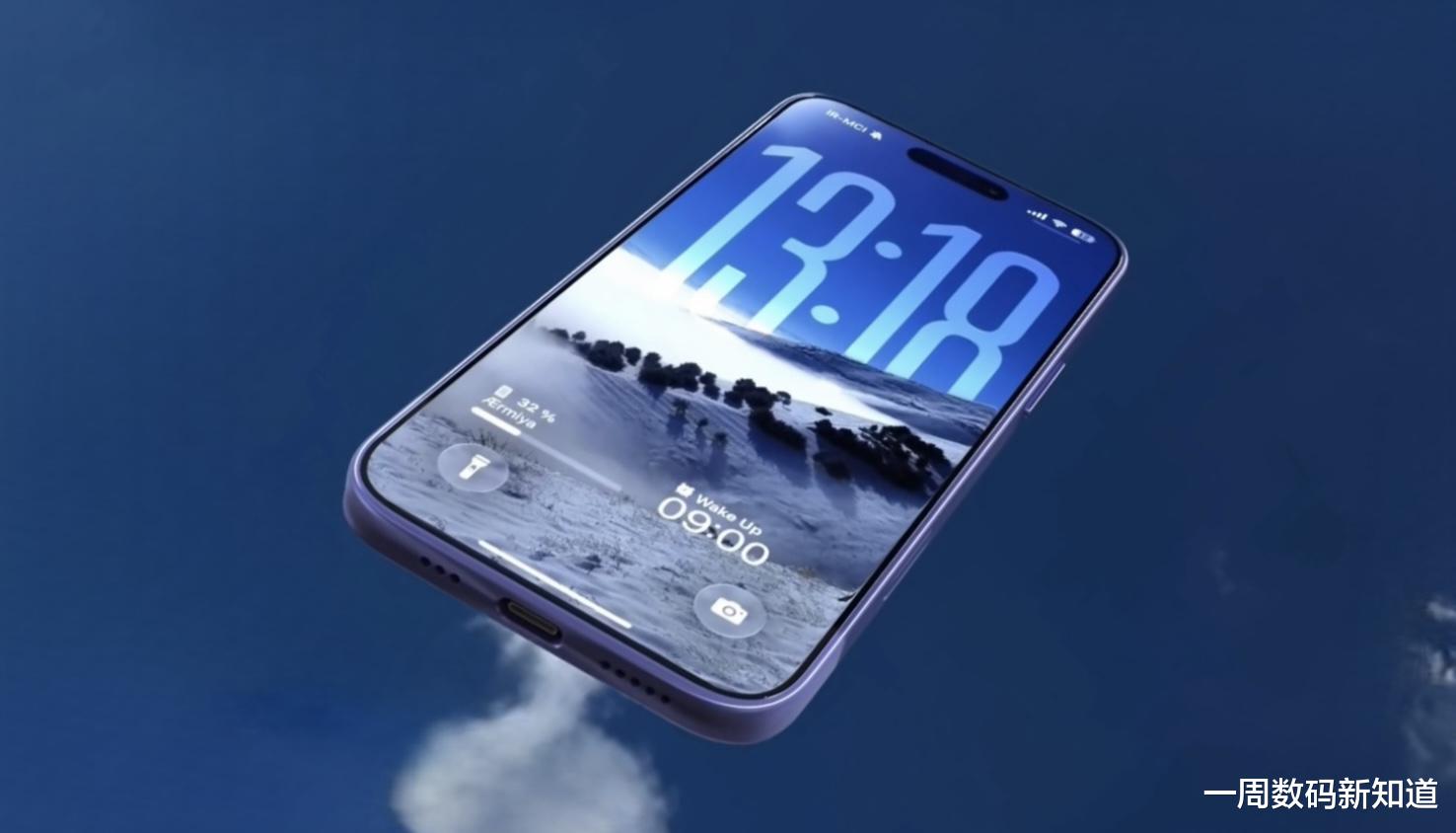 iPhone 17 Pro火力全开：三主摄+12GB运存，看完后我大为震撼