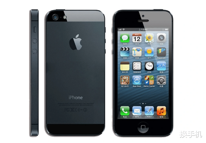 致敬iPhone5！國產廠商推出4寸手機，攝像頭能旋轉還能秒變黑莓