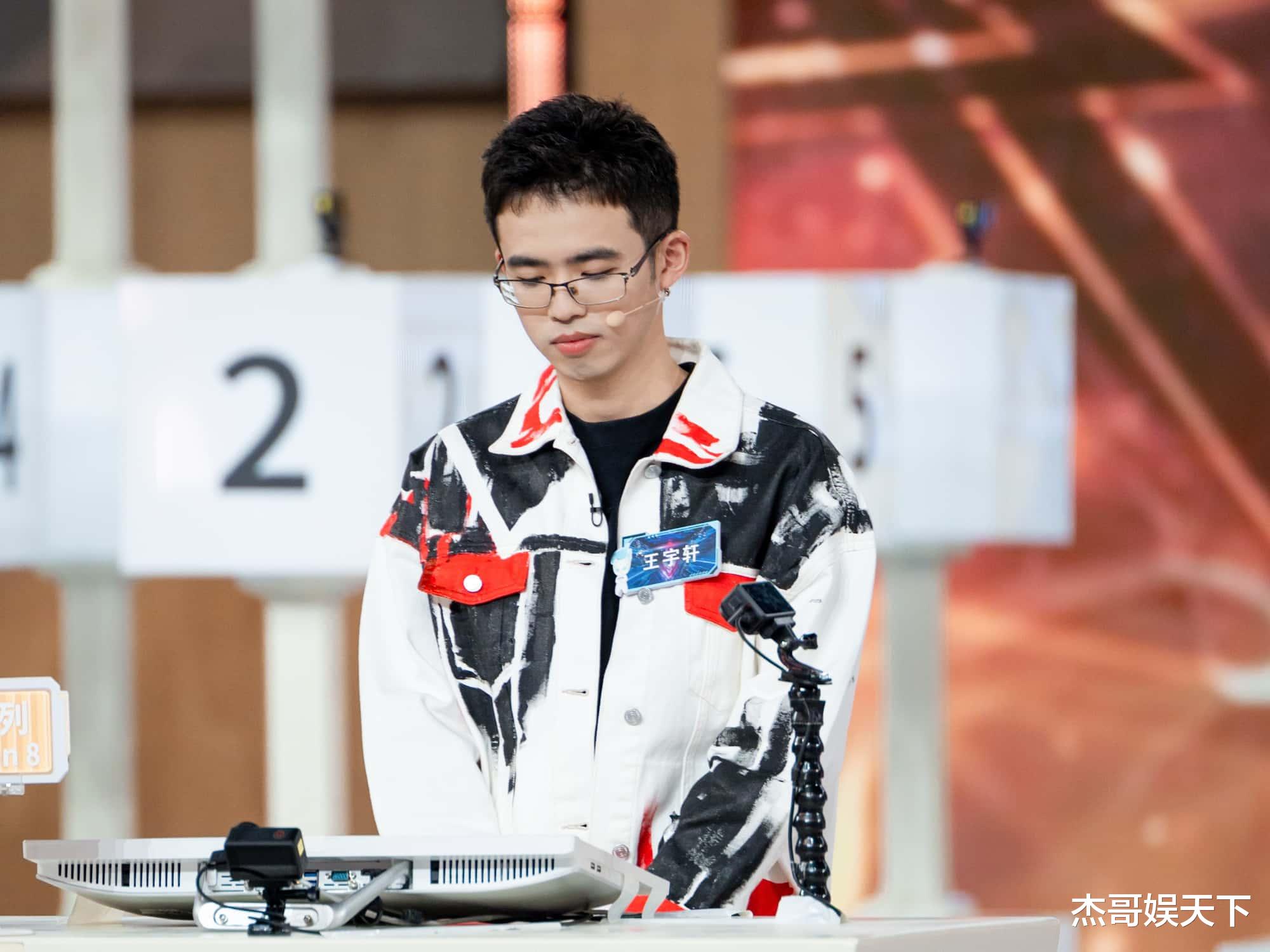 章可儿王宇轩杨易先后说出观众最想说的话,《大脑12》收官被打脸