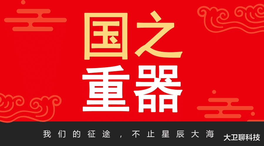西方封鎖30年，中國卻造出3000噸“大國重器”，效率碾壓歐美60%
