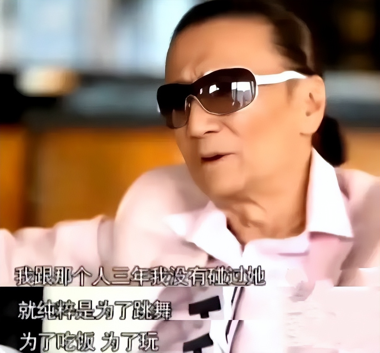 被谢贤养了12年，分手后拿着巨款周游世界，41岁的Coco胖到认不出