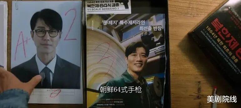 这部R级新片,杀疯了!