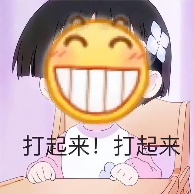 250W+7500mAh！这波中端机大战，蛮有意思的