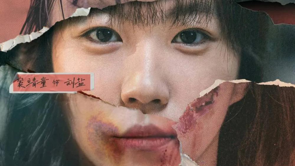 内娱最强星二代，也翻车了