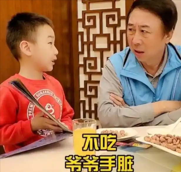 75岁牛群住北郊出租屋,与妻子离婚后,晚年生活凄凉