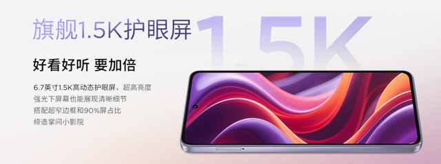 摩托羅拉造了臺1399的“三防機”，把所有網友整不會了