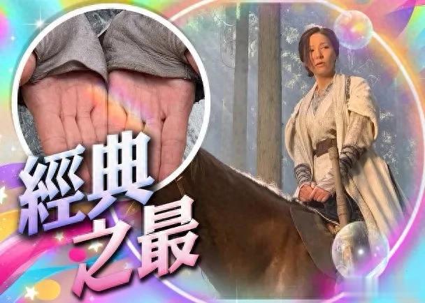 滕丽名晒《寻秦记》电影照掀回忆杀 网友再次为“善柔”疯狂