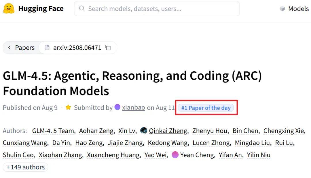智谱终于发布GLM-4.5技术报告,从预训练到后训练,细节大公开