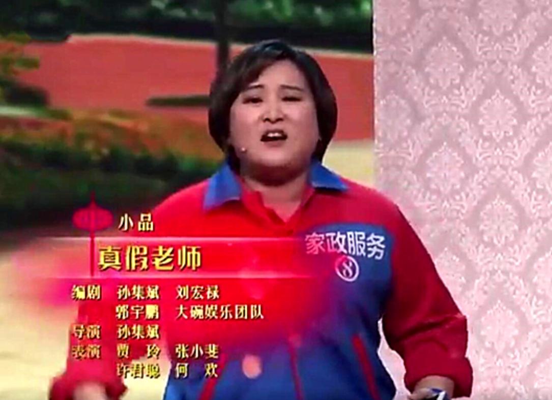 温婉大气骨相抗打 张小斐算不算顶级美人？看她的出圈神图就懂了