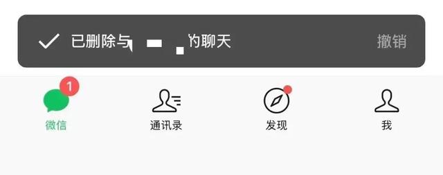 微信公众号新功能:支持随处点赞、评论表情包
