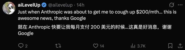 谷歌殺瘋，百萬token神器免費開源，Claude和Codex都頂不住了？