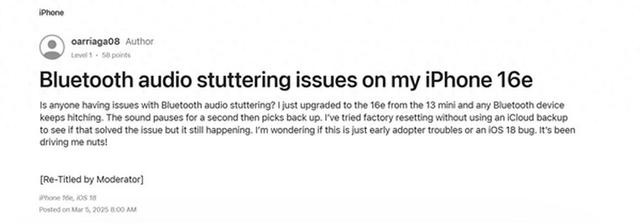 首批iPhone 16e翻车了?蓝牙音频存在故障