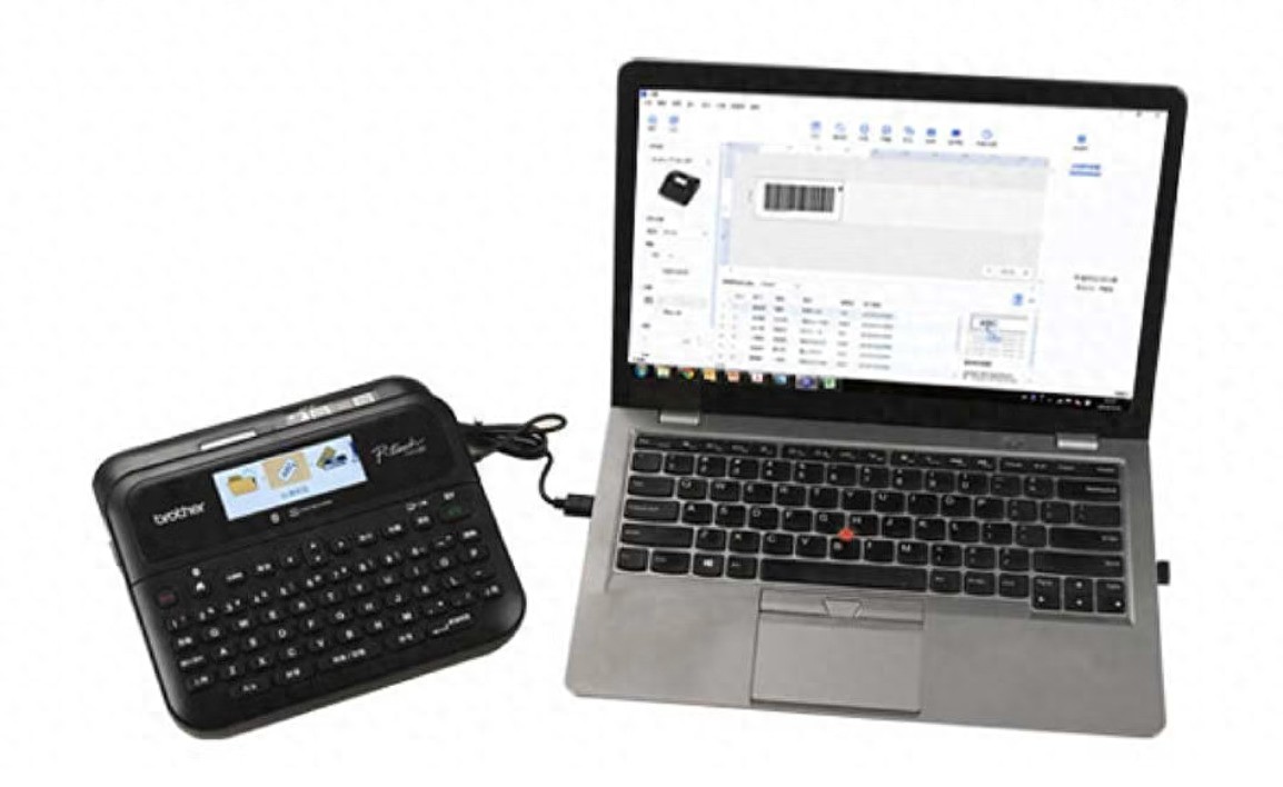 便捷又高效 兄弟这款标签机值得购买