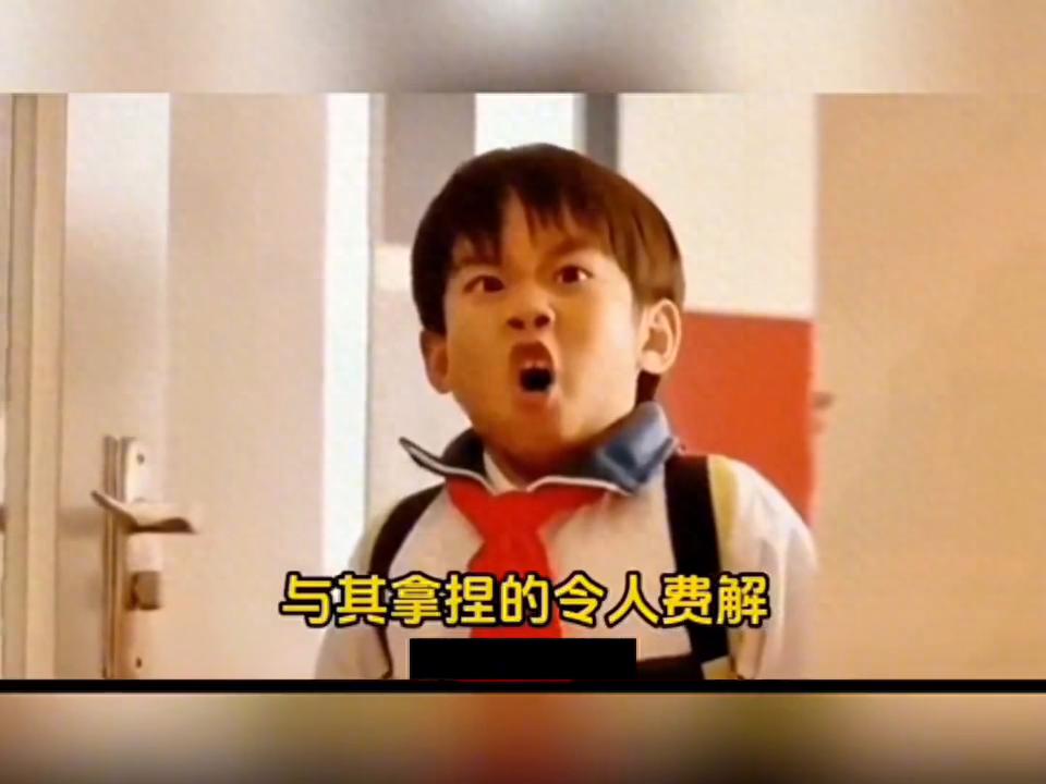 李亚鹏捐款风波：不捐钱只蹭热度遭网友集体反感