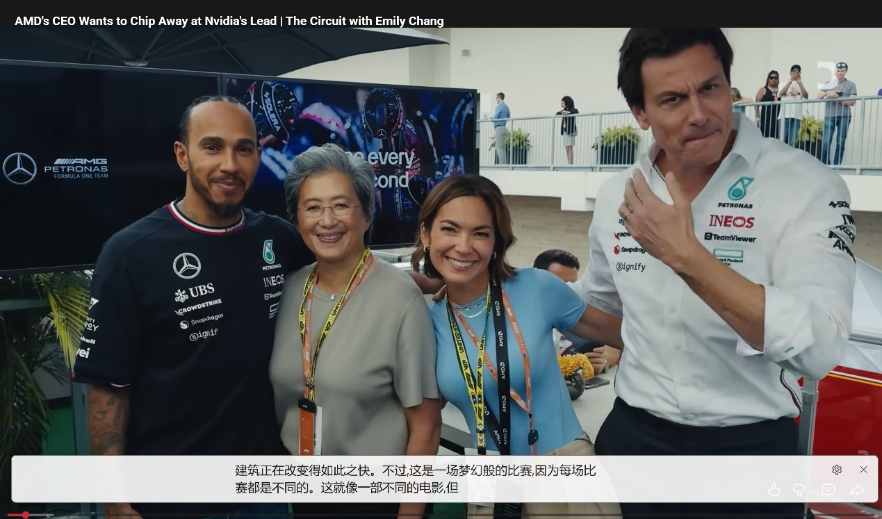 AI PC的進階之路：50 TOPS NPU只是開始！