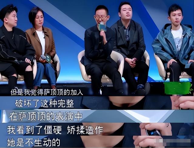 明明是“半吊子”，还敢冒充“资深导师”这3位明星哪来的勇气？