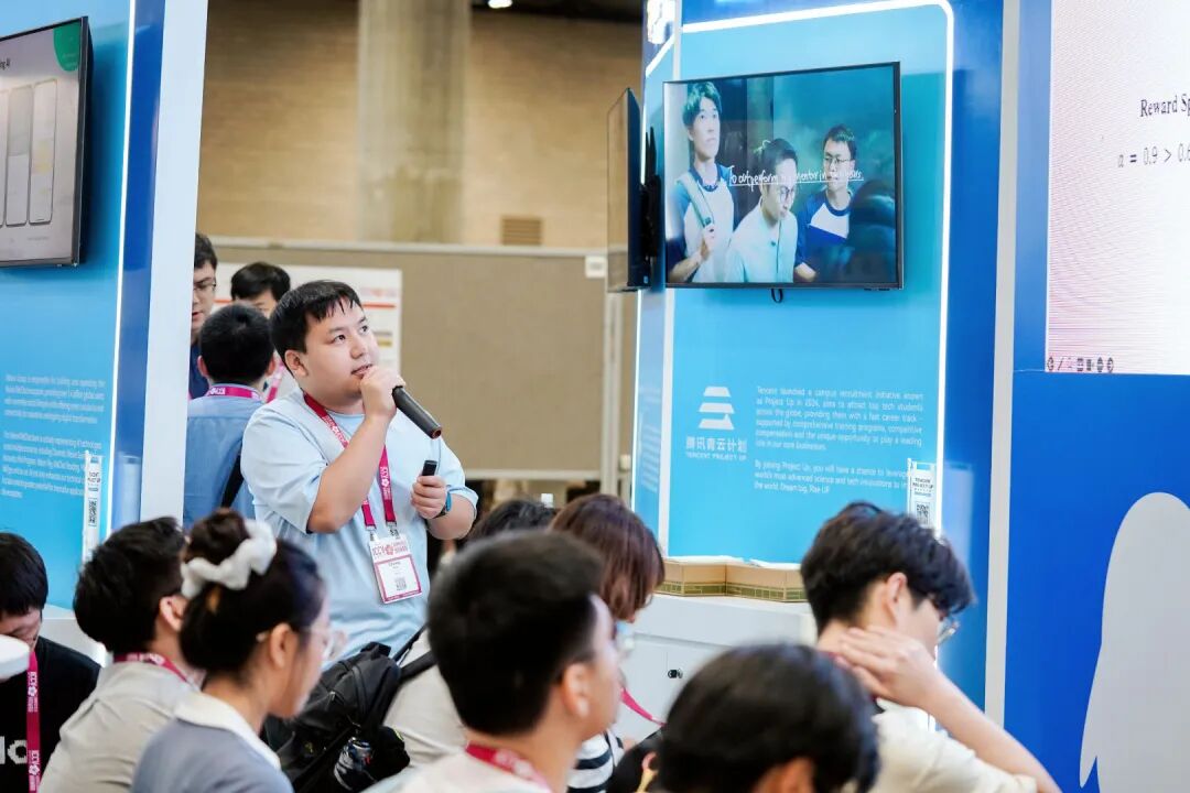 頂會直聘！大廠ICCV現場玩出新模式，還是鵝會玩