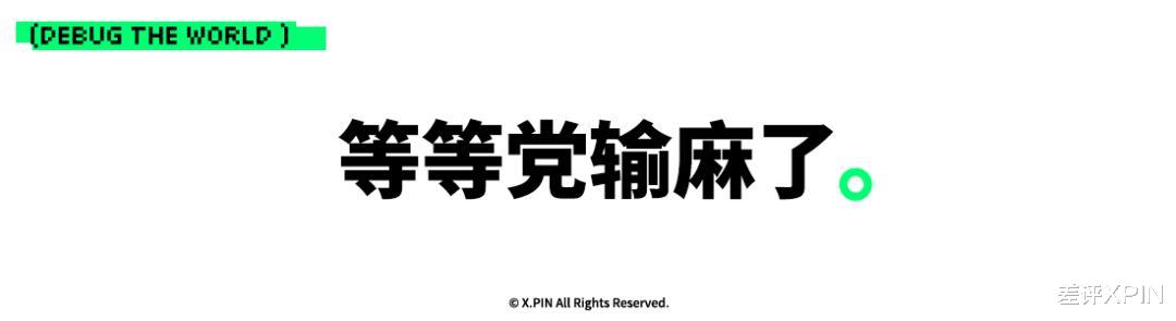 內(nèi)存瘋狂漲價(jià)的理由，又多了一個(gè)