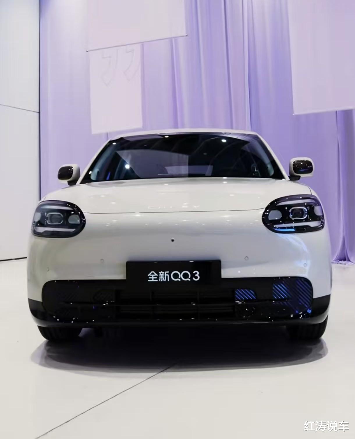 奇瑞全新QQ3,外观漂亮,内饰个性,小身材大空间,配猎鹰智驾