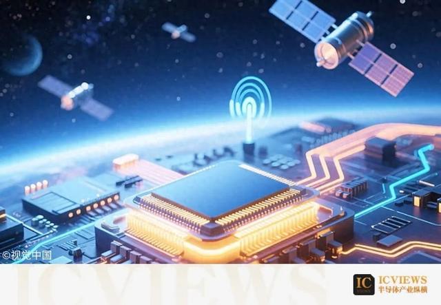 全球最小全系統全頻點北斗芯片，在武漢發布