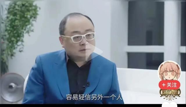 汪小菲说花时间陪伴玥儿重要性:不轻易被黄毛忽悠,婚恋找对老公