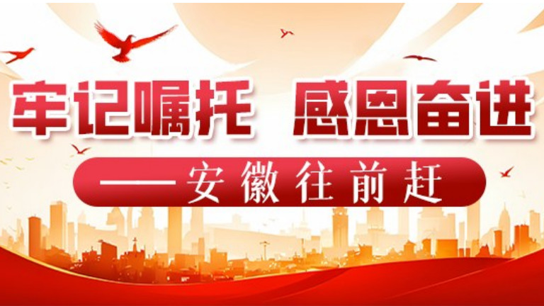 黄山成国内首个“尝鲜”DeepSeek应用景区