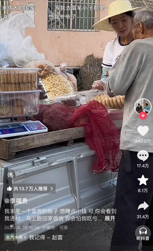 爆红7天后李福贵面相大变，李子柒消失前说的话应验了