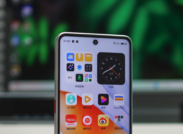 618取得开门红，8GB+128GB+6600mAh，补贴至594元