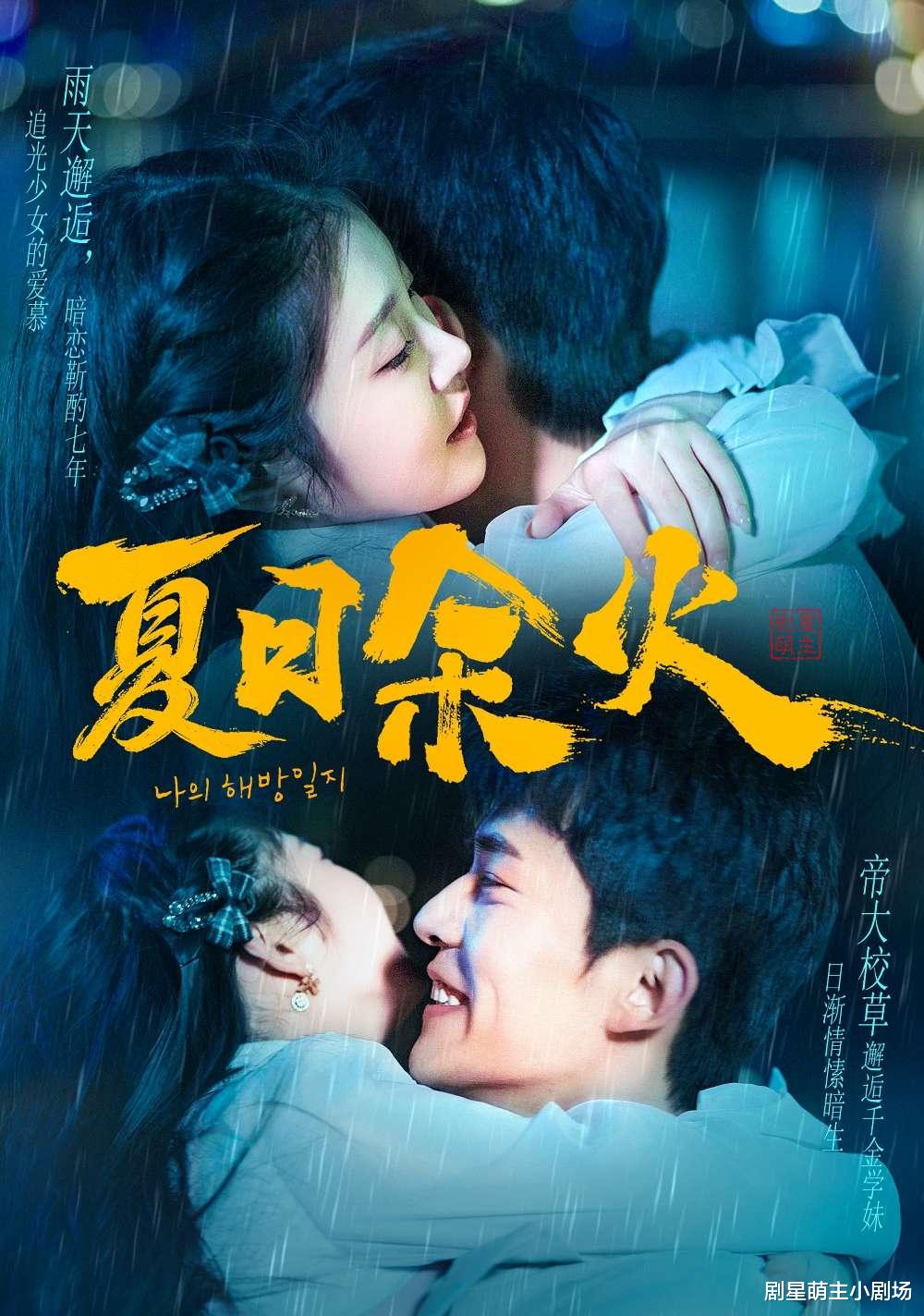 3·23短剧王炸!卡戎×彭呆呆骨科禁忌,张力壬复仇爽到捶床