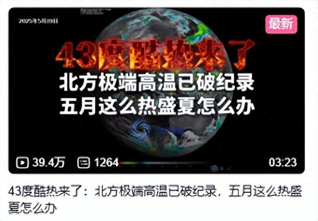 最近挑到的眼尖好货，ColdSky小风炮，风量大价格低