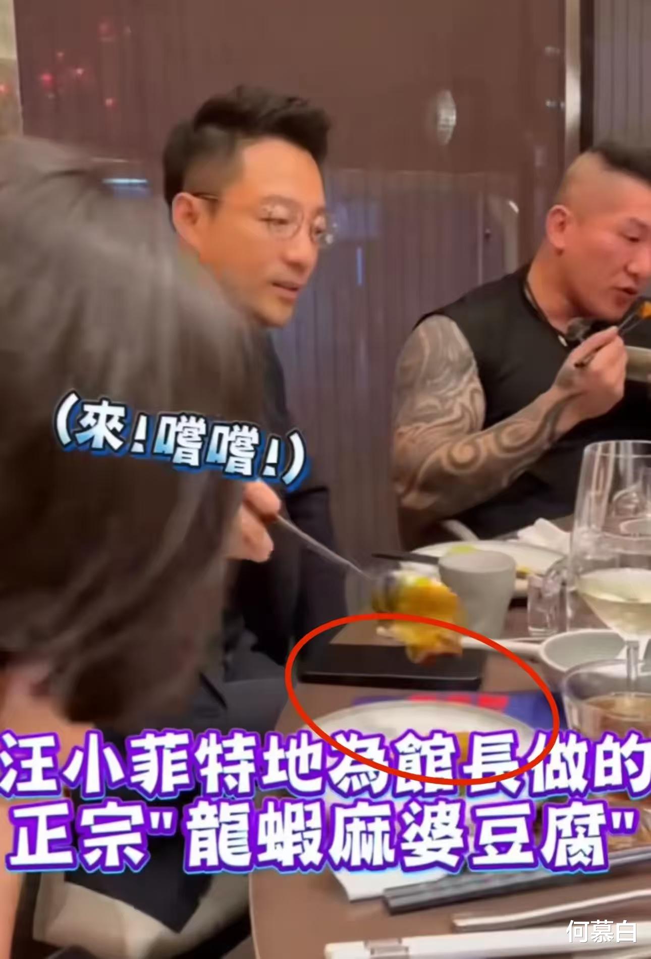 汪小菲一场直播成功翻盘!宴请 “馆长” 圈粉无数,麻六记火了