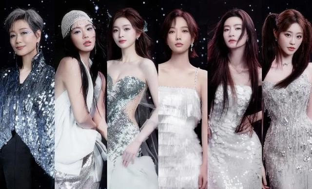 《浪姐6》收官,4人名利双收,3人翻红,2人升咖