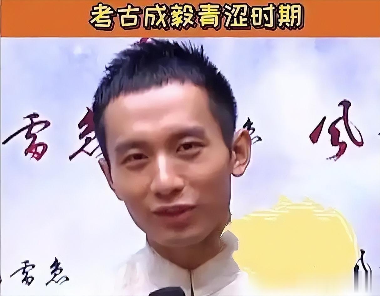 内娱畸形审美？迪丽热巴僵硬畏缩，成毅黑老土，千玺丑到认不出